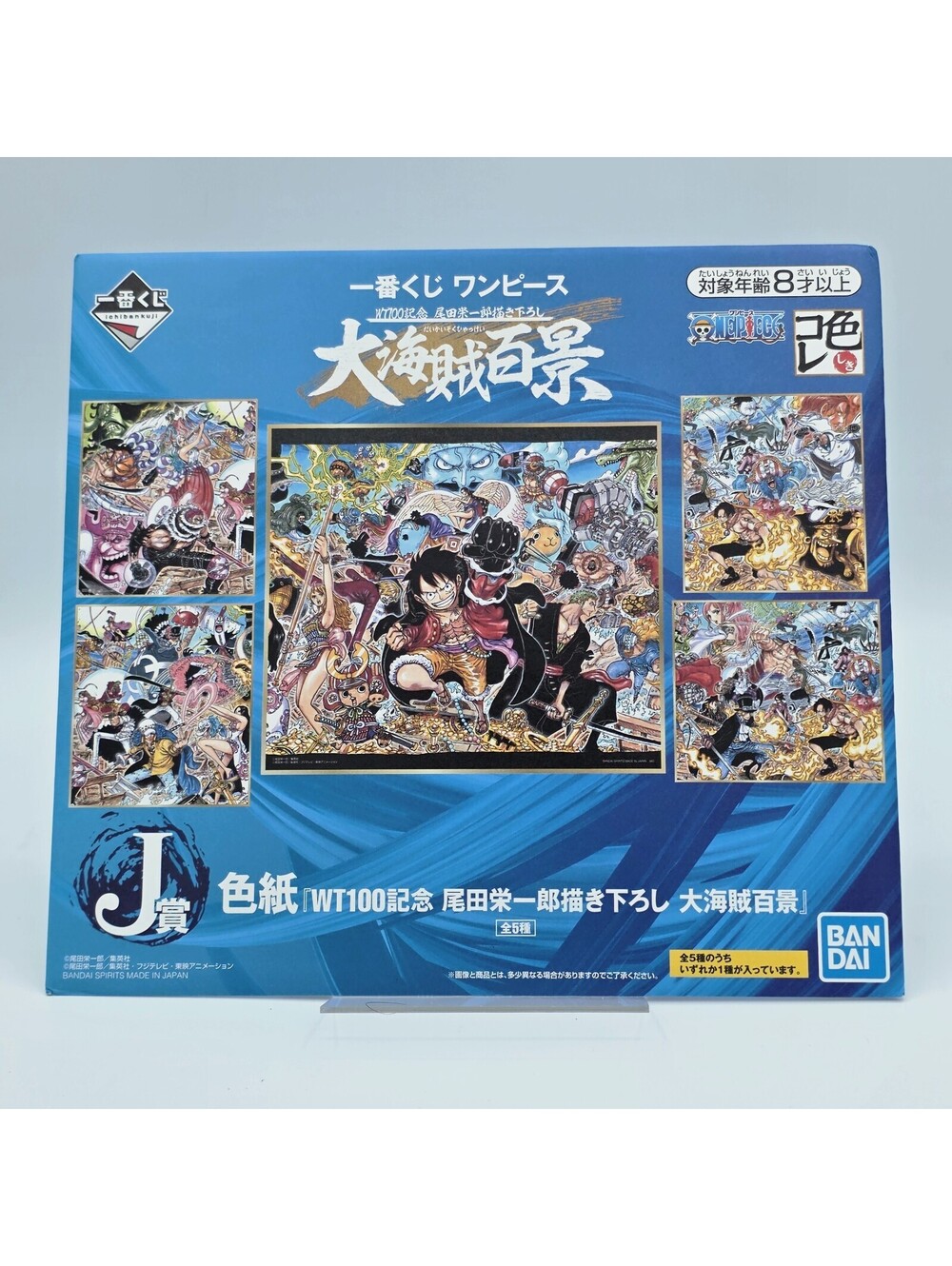 One Piece Ichiban Kuji J Prize WT100 Eiichiro Oda Shikishi Art Board Bandai